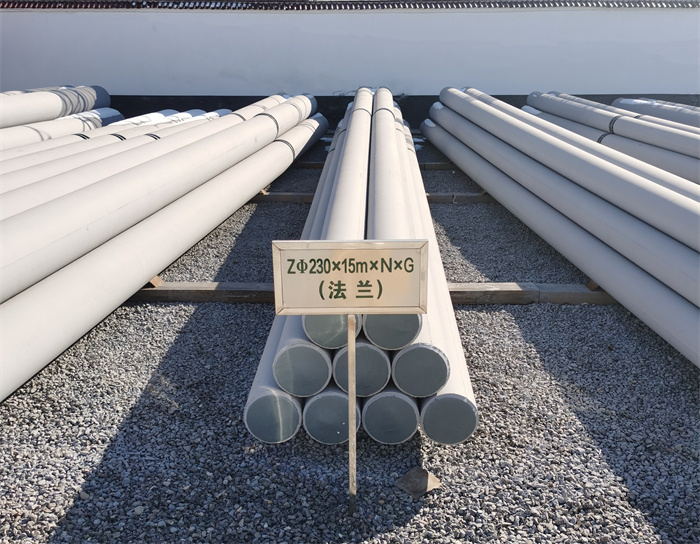 崇左230×15米×N×G钢筋混凝土电线杆