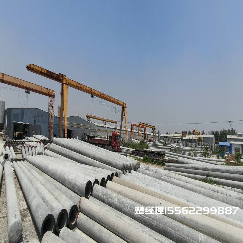 崇左150*8米通信水泥电线杆