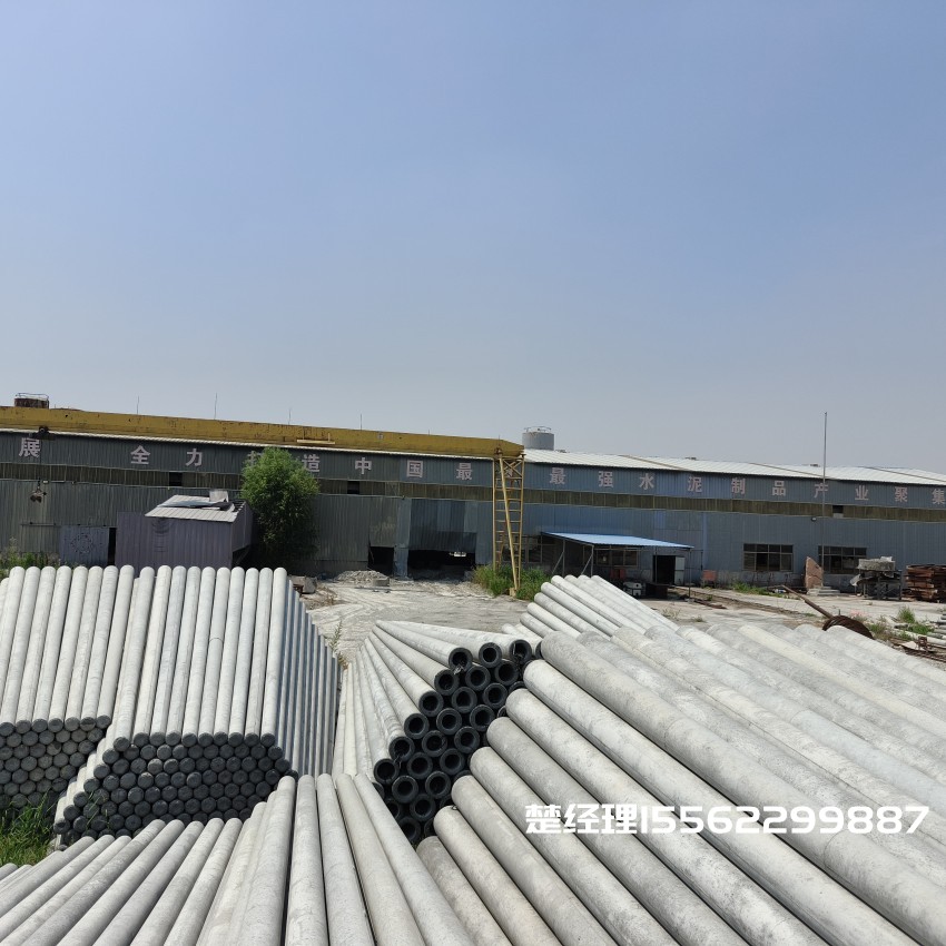 崇左8米预应力水泥电线杆